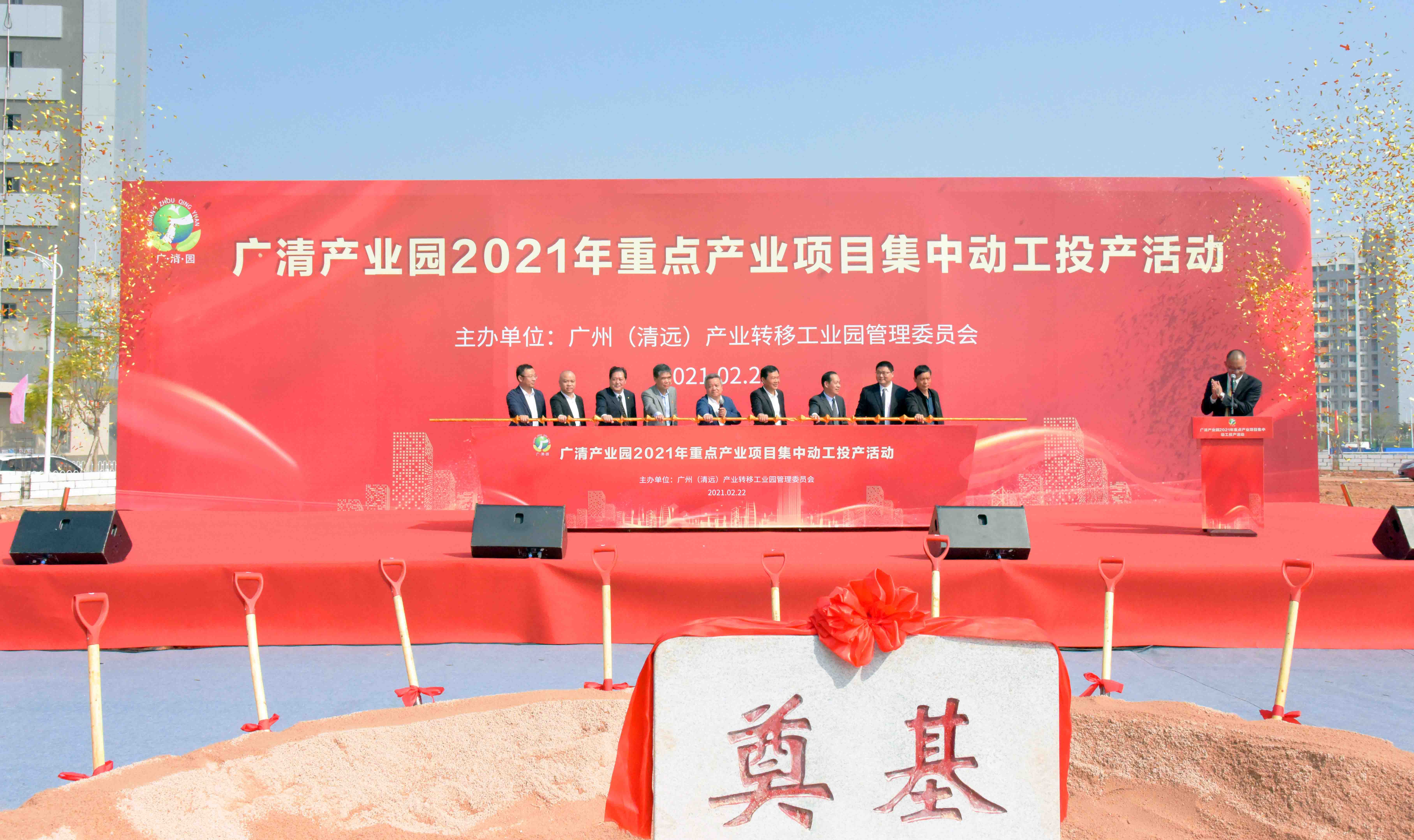 e32241910564974f827feadf1099706e.jpg 現場圖3.jpg